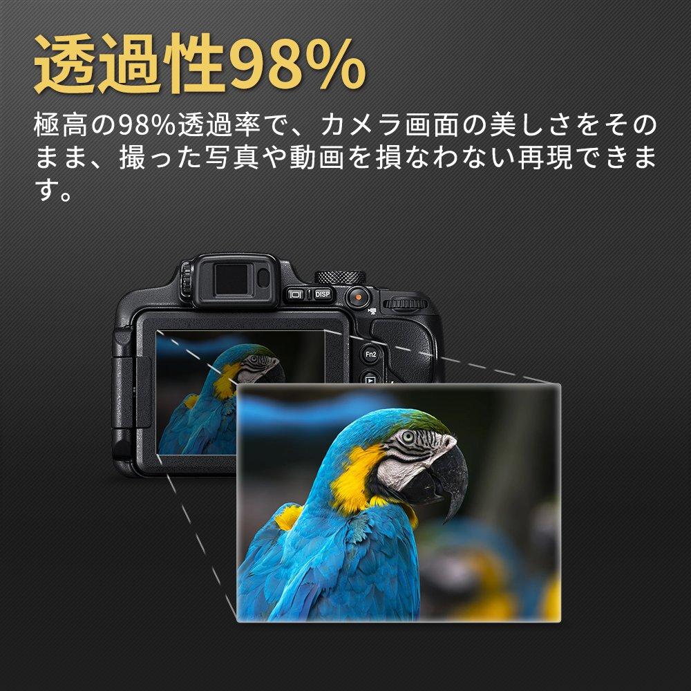 Tempered ORMY LCD Screen Protector for FUJIFILM with Asahi Glass Material in Hardness [Ultimate 0.2mm Glass] X-T3 [Made Japan] [Ultra-High 9H] [High