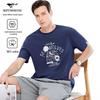 Septwolves Men's Pure Cotton Wrinkle-Resistant Short-Sleeve T-shirt