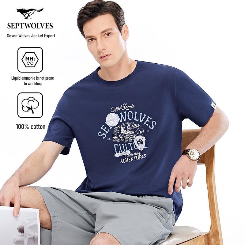 Septwolves Men's Pure Cotton Wrinkle-Resistant Short-Sleeve T-shirt