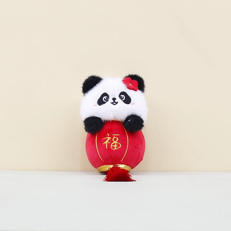 Panda Playful Lantern Plush Keychain Cuddly Stuffed Animal Charm For Your Collection
