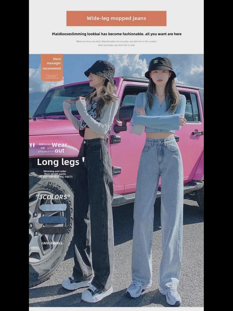 Женские джинсы с высокой талией, черные и серые, широкие — облегающие, свободные, универсальные, весна 2022 года