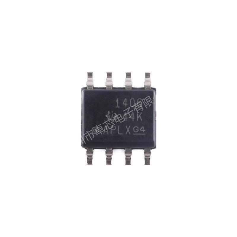 THVD1406DR SOIC-8 RS422/RS485 Available for BOM List Ordering