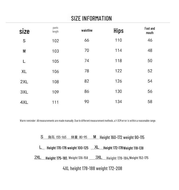 Wassup Sohot Men's Outdoor Sport Casual Pants