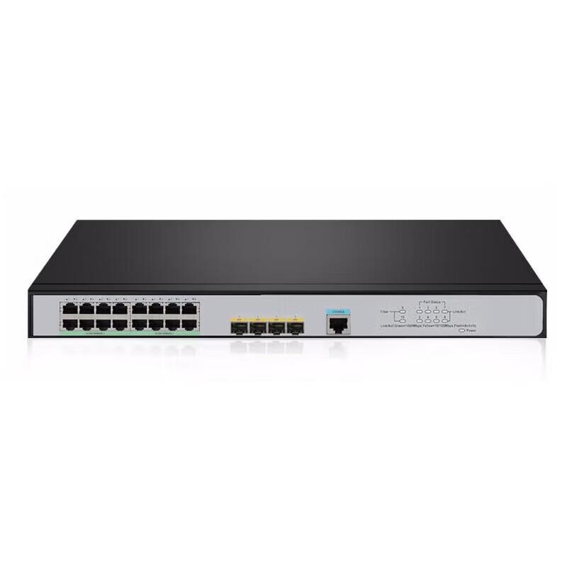 H3C Enterprise Network Switch
