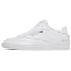 Кроссовки Atmos X #FR2 X Reebok Club C 85 'Бело-серый' GZ4035