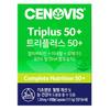 Cenovis Triplus 50+ 1305 мг, 90 капсул, 1 шт., корейская здоровая пища