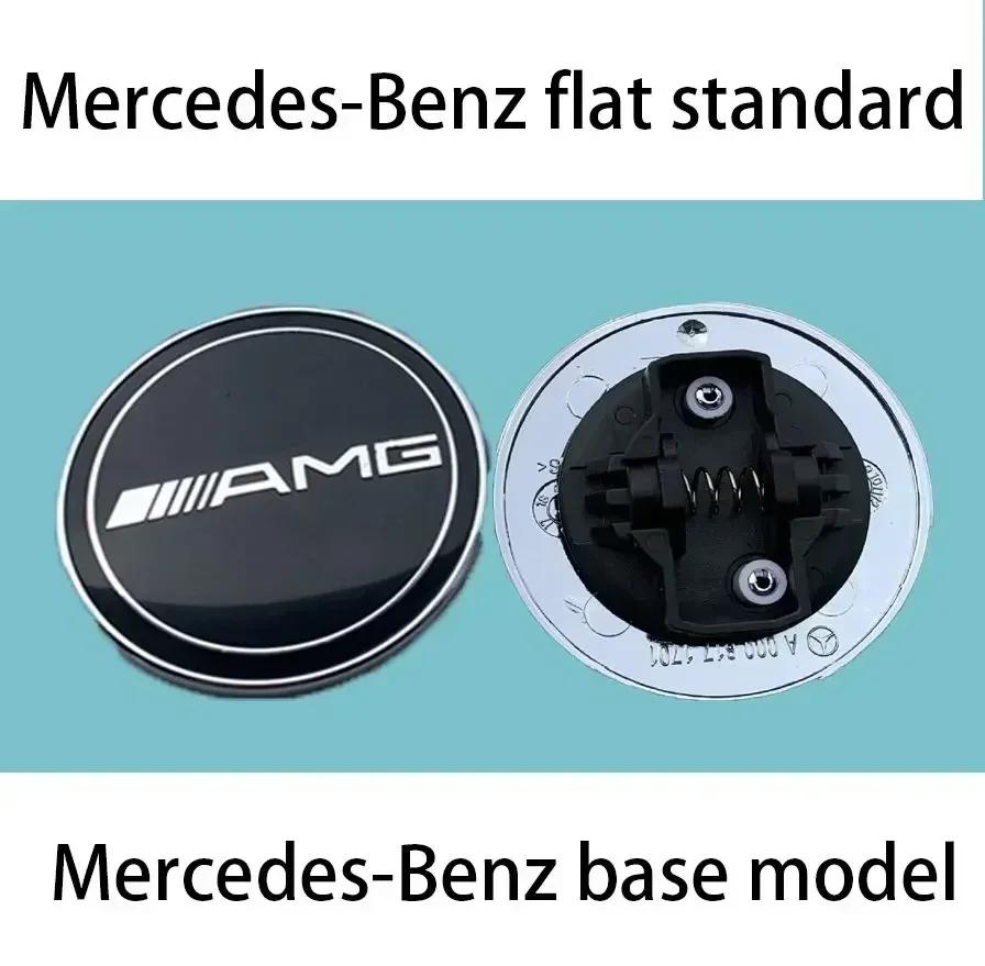 Автомобильная наклейка Новая 2025 Для Mercedes Benz Mercedes Benz Плоская Крышка Капота Логотип Эмблема Значок автомобильные Аксессуары G350 G500 G55 G63