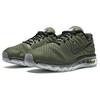 Nike Air Max 2017 Хаки Карго 849559-302