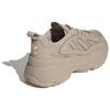 Adidas Ozgaia Wonder Beige Women Sneakers Tan IG6050
