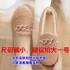 Winter Warm Cotton Slippers Women's Indoor Non-slip Warm Bag Heel Cotton Shoes Soft Sole Mao Mao Doudou Shoes