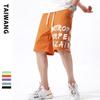Шорты-карго с буквенным принтом, Япония Cityboy, городские спортивные повседневные полуштаны, мужские молодежные свободные универсальные пляжные четверти шорты