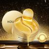 HOUMAI Маска для глаз Gold Repair Увлажняющая, укрепляющая и увлажняющая вокруг глаз Мягкий уход за глазами