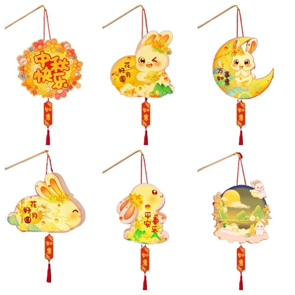 Светящийся фонарь к Празднику середины осени, мультяшный фонарь, набор материалов для DIY, фонарики-кролики, для детей