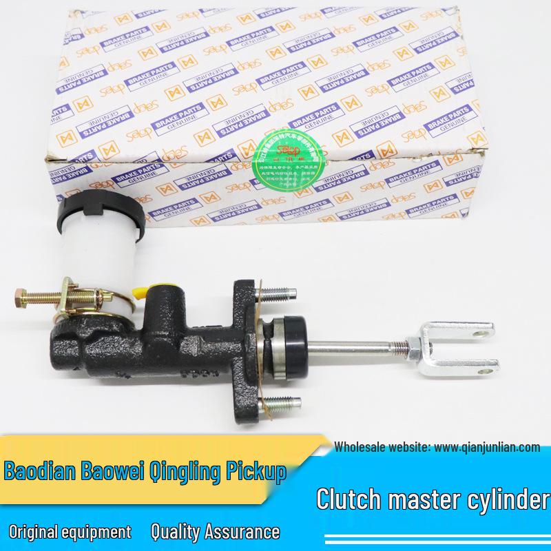 Аксессуары для пикапов Qingling: Главный цилиндр сцепления Baodian TFR для дизельного двигателя 897136445