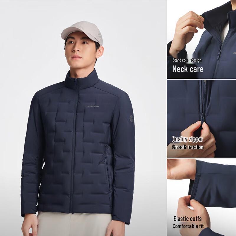 BOSIDENG Мужская легкая пуховая куртка со стойкой B250136701