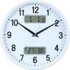 Nbdeal Настенные часы с термометром и гигрометром, 32 см, бесшумные, с непрерывной секундной стрелкой, белые, радиоуправляемые, аналоговые, с календарем и дисплеем, диаметр, работа, стрелка,