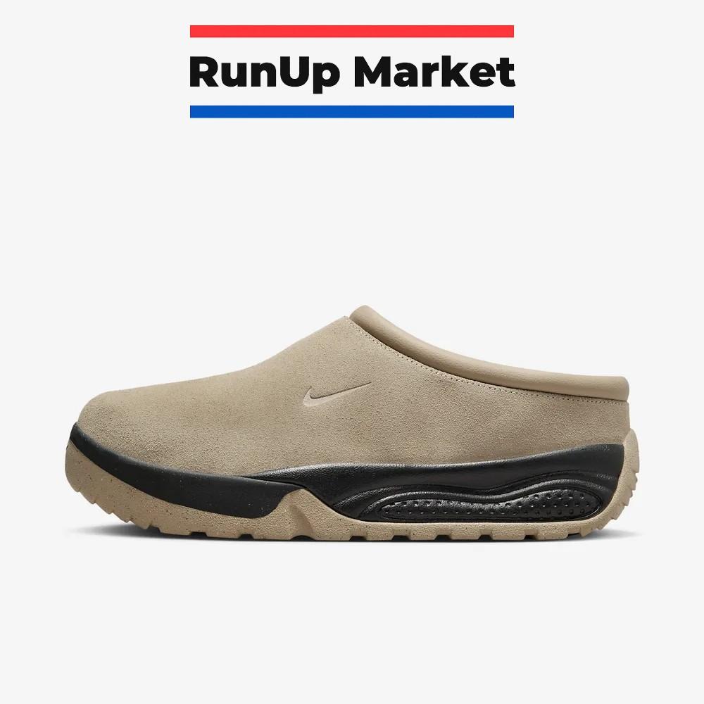 Nike ACG Rufus Известняк и Черный FV2923-200