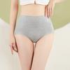 Boxed High Waisted Cotton Women's Underwear Women's Tight Underwear Printed Breathable and Minimalist Briefs