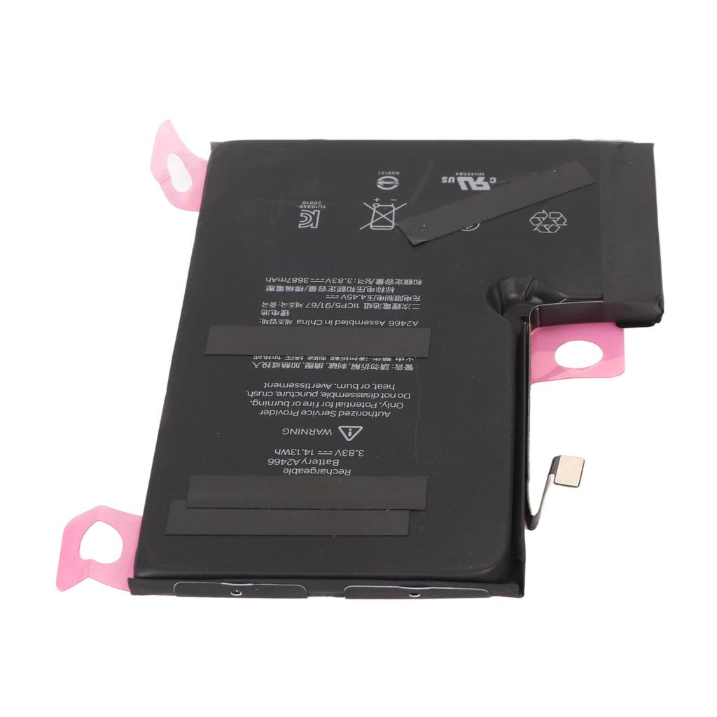 Аккумулятор для iPhone 12 Pro Max 14.13Wh 3687mAh Высокоемкостный аккумулятор для замены A2410 A2411