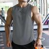 Men's Quick-Dry Fitness Vest - Sleeveless Waistcoat for Basketball, Running, and Training