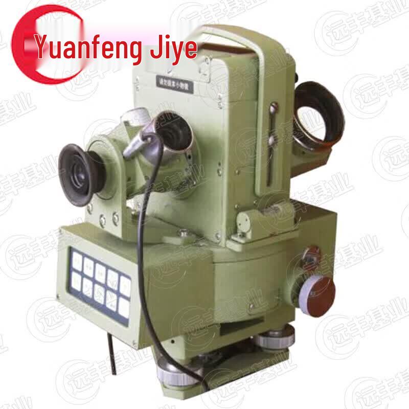 High-Precision Electronic Optical Theodolite