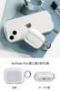IFace Look in Clear Эксклюзивный чехол для AirPods Pro 2-го поколения Чехол Pro 1-го поколения 2-го поколения Прозрачный с карабином Eye Face