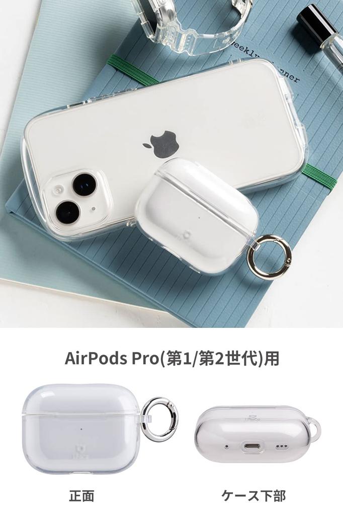 IFace Look in Clear Эксклюзивный чехол для AirPods Pro 2-го поколения Чехол Pro 1-го поколения 2-го поколения Прозрачный с карабином Eye Face