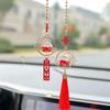 Украшение Подвески Кошка Удачи Подвески для Подвешивания в Автомобиле Подвеска на Зеркало Заднего Вида Автомобиля Украшение Комнаты