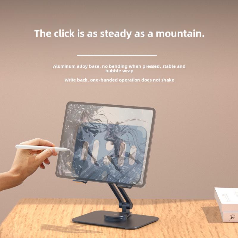 Вращающаяся подставка для планшета из алюминиевого сплава — портативная, подъемная и складная