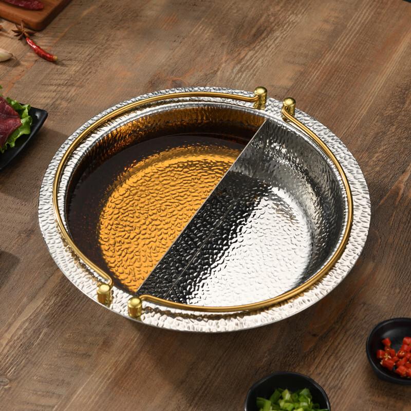 ZMR 32cm 304 Stainless Steel Hammered Mandarin Duck Hot Pot