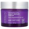 Night Repair Cream, Resveratrol Q10, Age Defying, 1.7 Fl Oz (50 Ml)