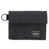 Yoshida Tanker Wallet Black [Porter Bag] (622-78167)