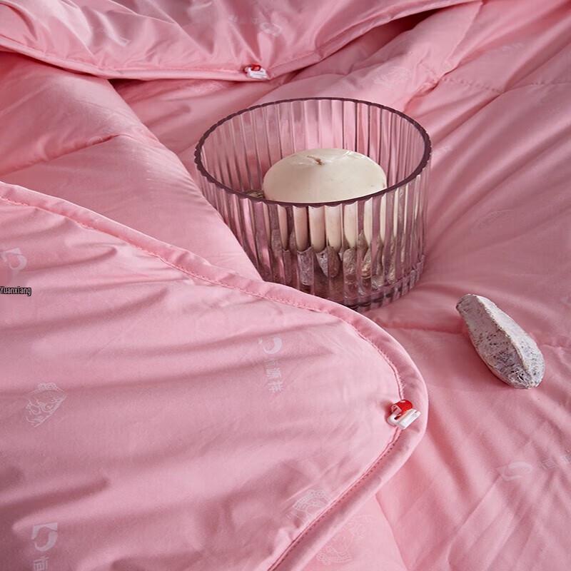 Hengyuanxiang Luxury Australian Wool Quilt