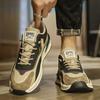 Толстая платформа теннисные туфли скидки для мужчин мужские повседневные кроссовки трендовые майки цветные дышащие размер 9 тренажерный зал дизайнер стильный Y2k