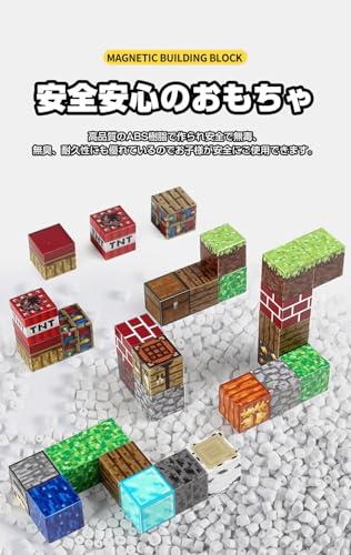 Магнитные строительные блоки Vexolite, 3D-пазл в стиле Minecraft, Развивающая игрушка для учеников начальной школы, Подарок на день рождения, Подарок к поступлению в детский сад,