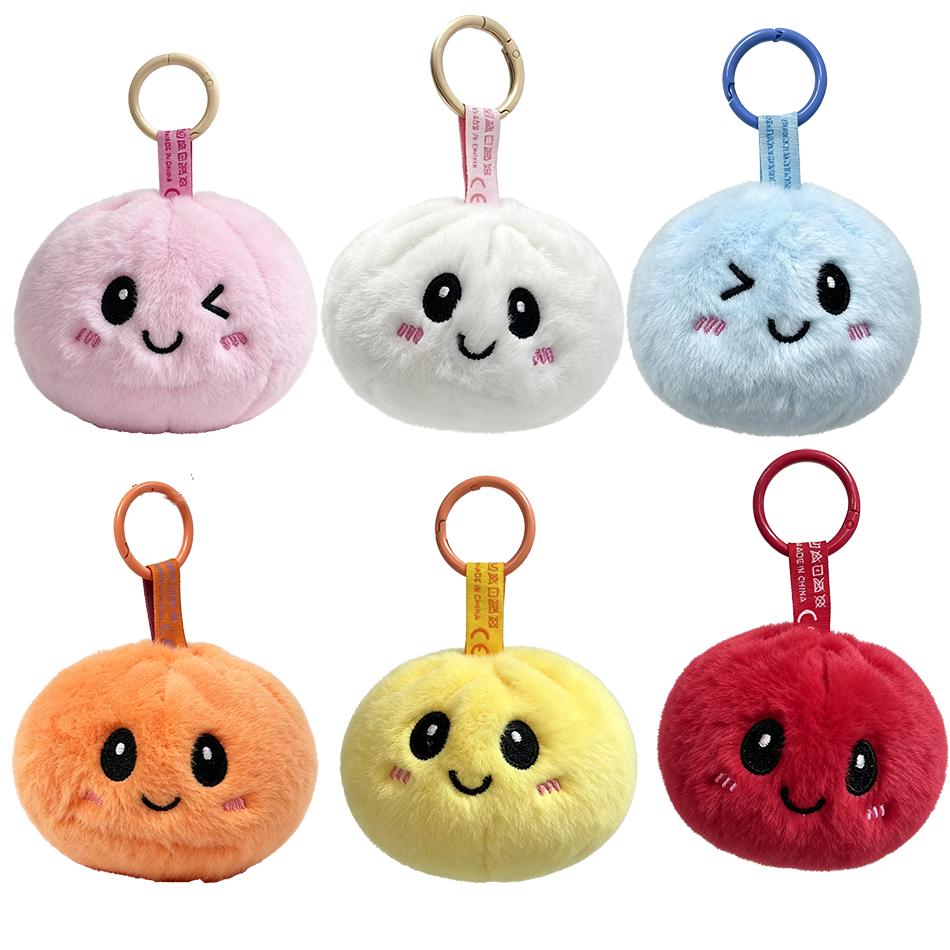 2pcs Cute Dumpling Keychain Ring Fluffy Fur Pompon Dumpling Trinket Key Chain Charm Key Ring Bag Car Key Pendant Gift for Girl