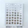 10 pcs Golden Star Reward Stickers Self-Adhesive Gold Star Stickers for Classroom Teacher