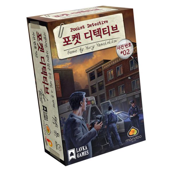 Детективная игра Карманный детектив 2-е издание