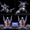 SMP MODELING Super Robot Wars OG Candy Gum Robot Wars Original [SHOKUGAN PROJECT] R-1&R-GUN (2 Pieces) Toy/Chewing (Super Generation)