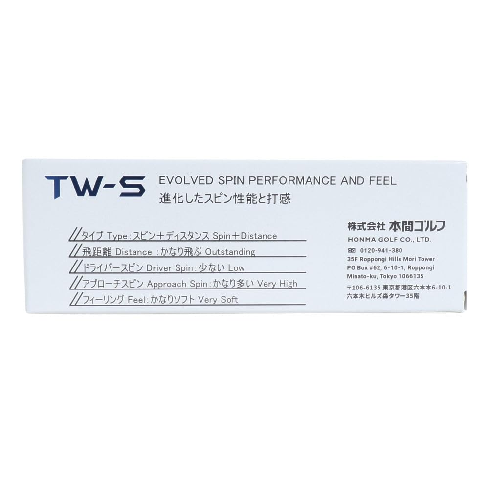 Мяч для гольфа Honma 2024 года, модель 1 дюжина, 12 мячей, белый, желтый, 3 предмета, Tour Spin Distance, мягкий мяч для гольфа TOUR WORLD BT2402 Honma TW-X TW-S HONMA_TW-S_Yellow