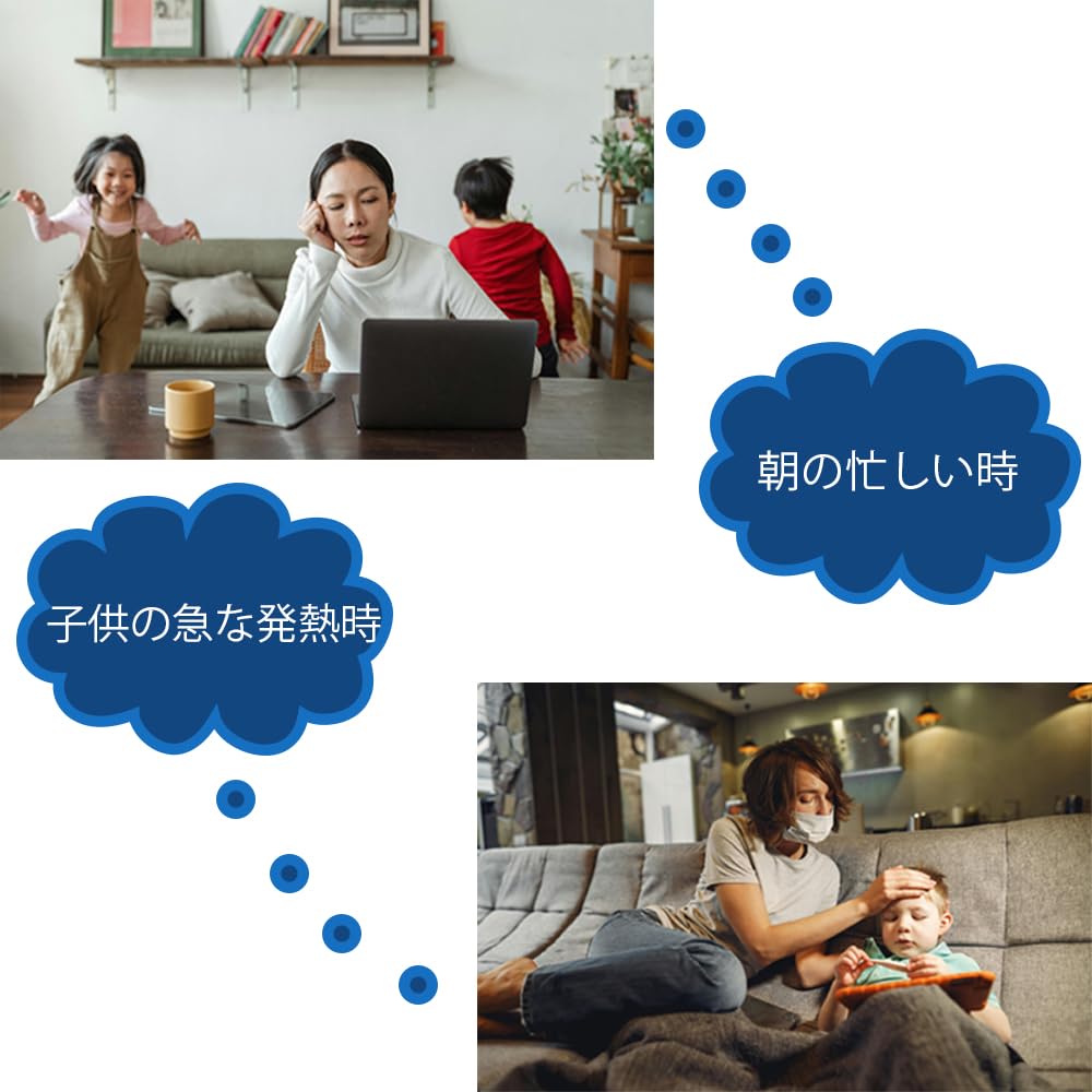 NOZOMI Speed Измерение температуры с 10-секундным электронным измерением температуры подмышек, фактическое управление медицинской 1 шт. DT-701 Чехол, измерение,