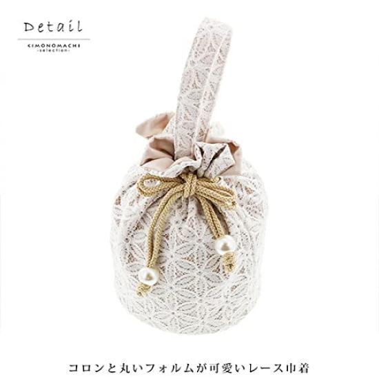 Кружевная кулиска Белая кулиска Цветок Повседневный Выпускной Завершение Хакама [KIMONOMACHI] Сумка, Сумка, Кружево, Кимоно, Церемония, Церемония,