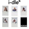 (I-DLE «We Are» Специальное издание подписанных моментальных фотокарточек - Мерч женской группы)