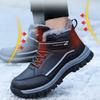 Leather and Velvet Warm Sports Shoes, Rubber Soft Soles, Elderly Walking Shoes, Fashionable Casual Shoes