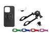 REC Mount Plus Cycle Mount Kit for iPhone 14 Pro [R+Cycle1-iPC17] (Includes R+Narrow1 (31.8mm) Narrow Mount + Dedicated Case)