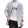 Emptio Simple Long Sleeve Korean Office Slim Half Washable Moe Waffle Light Gray Men's Cardigan, Washable, Warm, Knit, Oversized, Stylish, Wear, Fit,