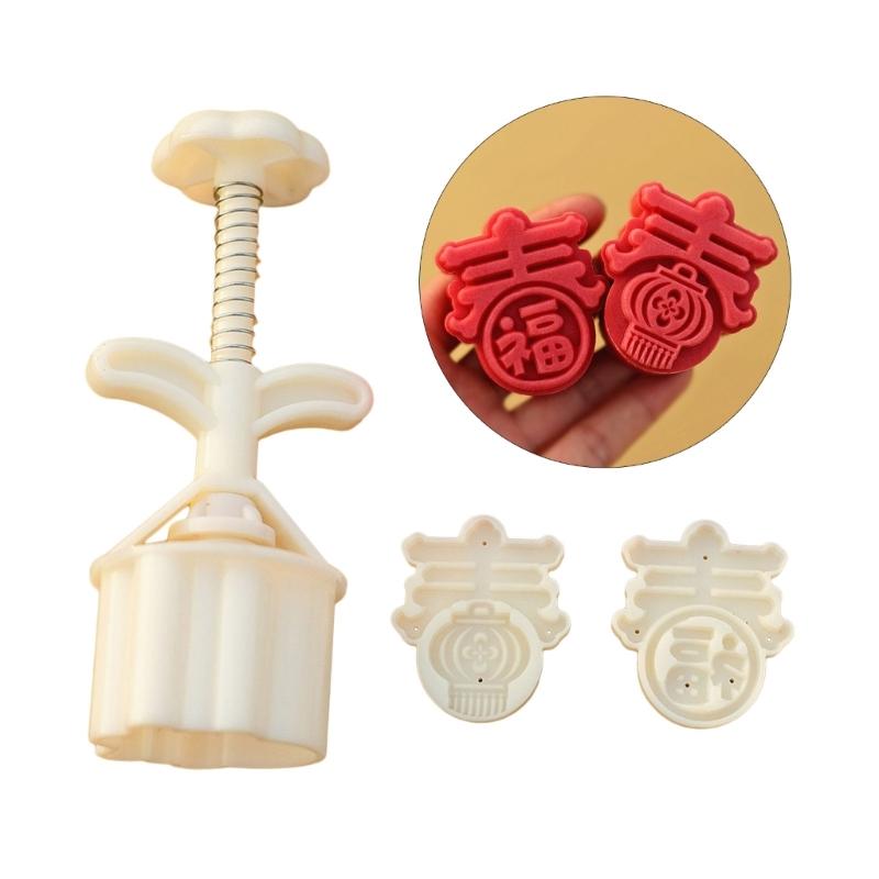 Traditional Pastry Mold Mooncake Molds Plastic Dessert Moulds Spring Festival Character Mold Suitable for Festive Treats