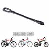 Bicycle  Beam  Cross-Bar  Fixing  Frame Bike Top Tube Adjustable Stretch Adapter Mountain Bike
