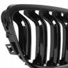 Nerki Grill Atrapa Czarny Połysk Do Bmw E90 E91Lifting 2008-2013
