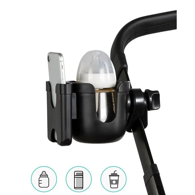 Pram Cup Holders for Children Stroller Bottle Anti Slip Mobile Phone Holders